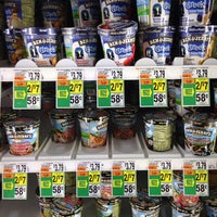 Giant - Grocery Store in West Grove