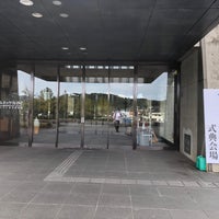Photo taken at ルネッサながと by Genki T. on 10/14/2023
