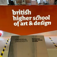 Photo taken at British Higher School of Art and Design by Olga P. on 10/11/2021