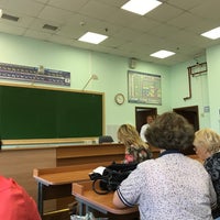 Photo taken at Школа № 1253 by Денис Д. on 9/18/2017