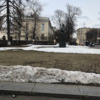 Photo taken at Памятник И. М. Сеченову by Денис Д. on 3/15/2019
