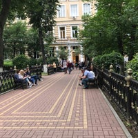 Photo taken at Медико-профилактический факультет by Денис Д. on 7/4/2017