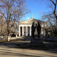 Photo taken at Памятник Кириллу и Мефодию by Alex on 12/31/2012