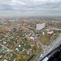 Photo taken at Heliport Moscow by Dasha M. on 10/7/2020