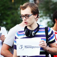 Photo taken at Сквер им. Ф.М. Сафонова by Vladislav V. on 7/18/2013