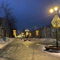 Photo taken at Школьная улица by Roman E. on 2/23/2021