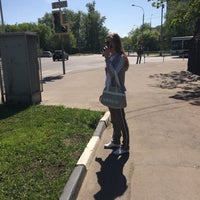Photo taken at Скала by Зайка Т. on 5/14/2016