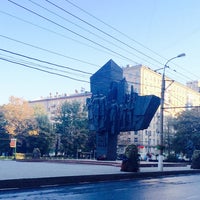 Photo taken at Памятник ополченцам Пролетарского района, погибшим в годы ВОВ by Lëca on 9/21/2014