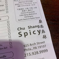 Photo taken at Chu Shang Spicy by Kean C. on 11/25/2019