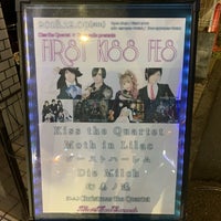 Live House Crescendo 武蔵野 2 Tips From 352 Visitors Live House Crescendo 武蔵野 2 Tips From 352 Visitors