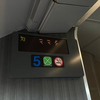 Photo taken at Mamada Station by アヲイ on 8/27/2022