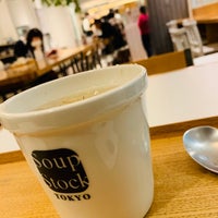 Photo taken at Soup Stock Tokyo by Charlie on 1/8/2020