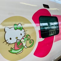 Photo taken at Okayama Station by Charlie on 2/21/2019
