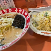 Photo taken at Ramen Shop by よねくら あ. on 4/2/2022