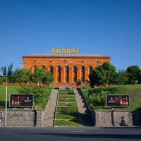7/24/2014 tarihinde Ararat Museumziyaretçi tarafından Ararat Museum'de çekilen fotoğraf