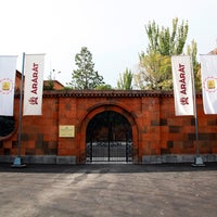 Foto scattata a Ararat Museum da Ararat Museum il 7/24/2014