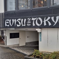 Photo taken at Evisu The Tokyo by Ervin R. on 2/22/2024