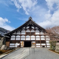 Photo taken at Tenryu-ji Temple by Ervin R. on 2/11/2024