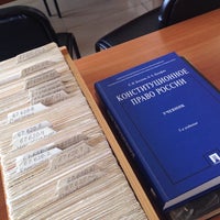 Photo taken at Библиотека им. А.С. Пушкина by Екатерина Ж. on 10/26/2014