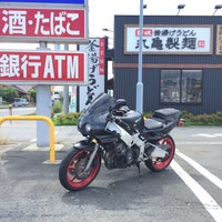 厚木中央自動車学校 厚木 厚木市 神奈川県 厚木中央自動車学校 厚木 厚木市 神奈川県