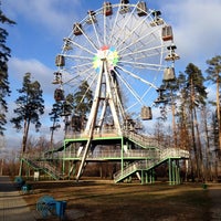 Photo taken at Городской Парк by German A. on 10/23/2014