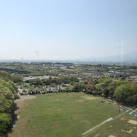 グリーンタワー相模原 相模原 Da Manzara Izleme Noktasi