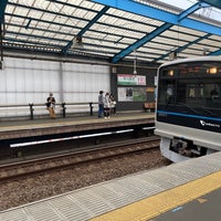 Photo taken at Odakyu Atsugi Station (OH33) by Ta K. on 4/24/2022