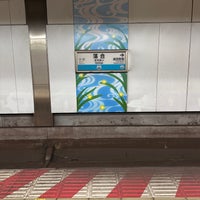 Photo taken at Ochiai Station (T02) by Ta K. on 2/6/2023