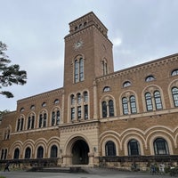 Photo taken at 一橋大学附属図書館 by 結城 り. on 3/31/2023