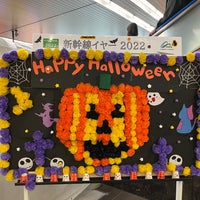 Photo taken at Shin-Aomori Station by 結城 り. on 10/24/2022