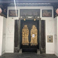 Photo taken at Fuk Tak Chi Museum by John A. on 3/19/2021