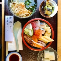 Photo taken at Udonya Japanese Restaurant by Jihye K. on 10/16/2017