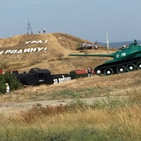 Газель краснодар темрюк