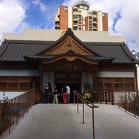 Photo taken at Templo Central Nikkyoji by Mauro M. on 4/9/2017