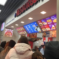 Photo taken at Hesburger by Светлана Б. on 11/21/2015