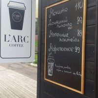 Photo taken at L&amp;#39;ARC by Алиса М. on 8/19/2014