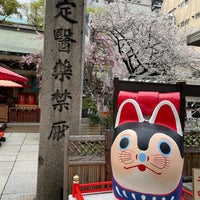 Photo taken at Ohatsu Tenjin Shrine (Tsuyu no Tenjinsha) by ichiroz on 4/4/2024