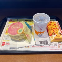 Photo taken at McDonald&amp;#39;s by Yoshitsugu K. on 6/10/2021