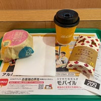 Photo taken at McDonald&amp;#39;s by Yoshitsugu K. on 1/27/2022