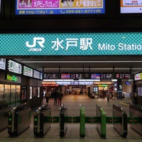 Photo taken at Mito Station by mkt401 on 1/1/2018