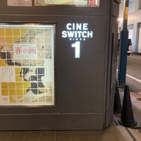 Photo taken at Cine Switch Ginza by mkt401 on 12/2/2023