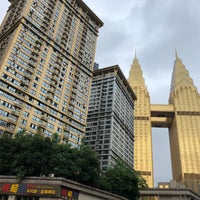 Photo taken at Sheraton Chongqing Hotel by Patrick F. on 7/3/2018
