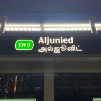 Photo taken at Aljunied MRT Station (EW9) by わらび あ. on 11/23/2023