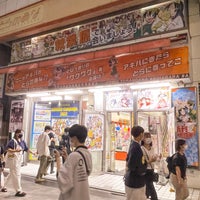 Photo taken at Comic Toranoana A by わらび あ. on 8/31/2022