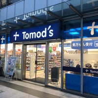 Photo taken at Tomod&amp;#39;s トルナーレ浜町店 by blim23 on 3/11/2019
