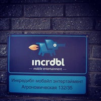 Photo taken at Incrdbl Mobile Entertainment by Irina S. on 4/12/2013