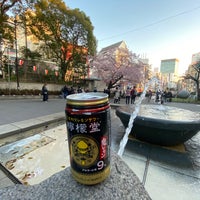 Photo taken at Hakamakoshi Square by キンジョルノ on 3/6/2020