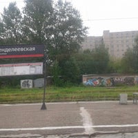 Photo taken at Станция Менделеевская by Viktor I. on 7/23/2016