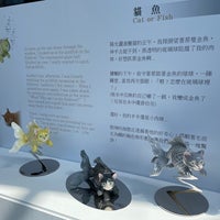 Photo taken at Yingge Ceramics Museum by Chen N. on 8/27/2022