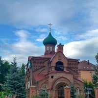 Photo taken at Улица Островского by Cristina A. on 7/24/2017